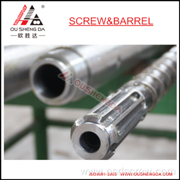 High quality bimetallic single screw barrel for extruder